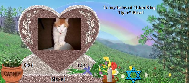 Bissel's Rainbow Bridge Pet Loss Memorial Residency Image