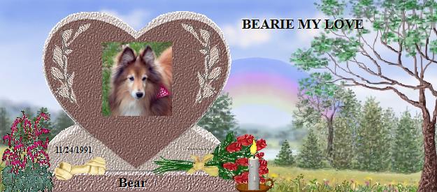 Bear's Rainbow Bridge Pet Loss Memorial Residency Image