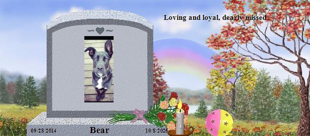 Bear's Rainbow Bridge Pet Loss Memorial Residency Image