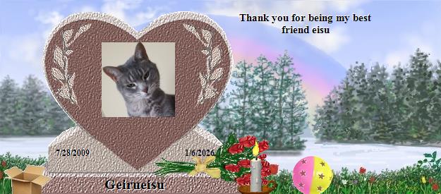 Geirueisu's Rainbow Bridge Pet Loss Memorial Residency Image