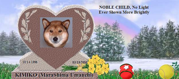 KIMIKO (MaraShima Umanchi)'s Rainbow Bridge Pet Loss Memorial Residency Image