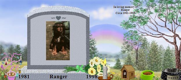 Ranger's Rainbow Bridge Pet Loss Memorial Residency Image